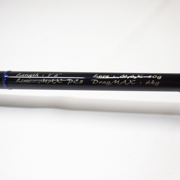 スパイク ボニート SK722S-ML